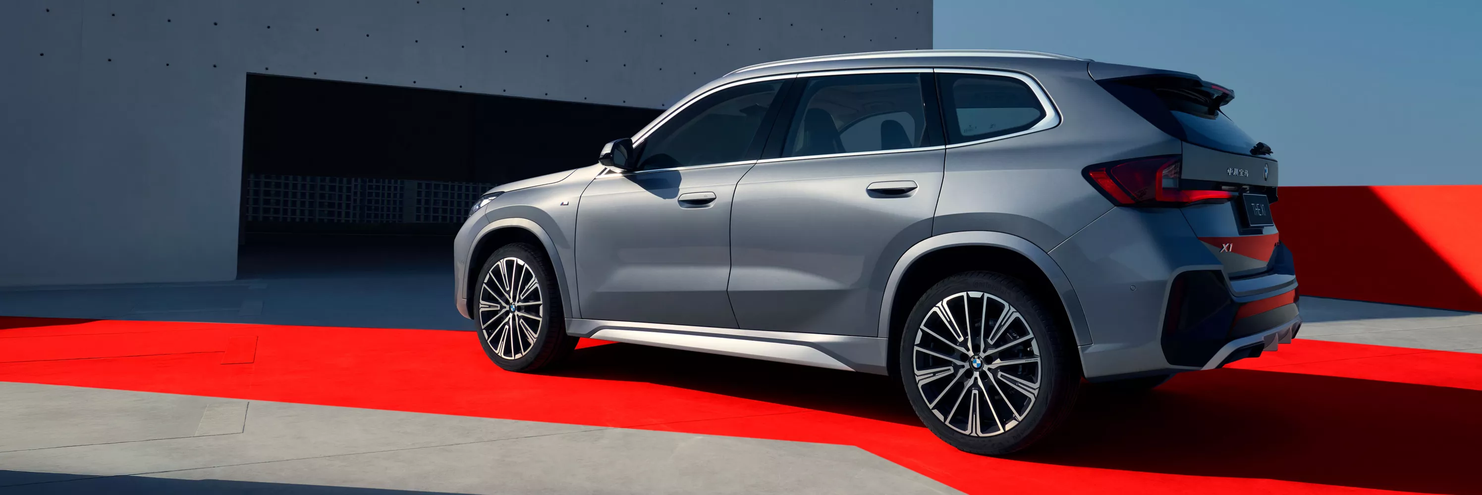 Bookings Open for the New BMW X1 Long Wheelbase Ahead of August 21 India Launch